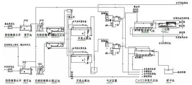 微信圖片_20200417174131.jpg