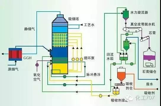 微信圖片_20200727150516.jpg