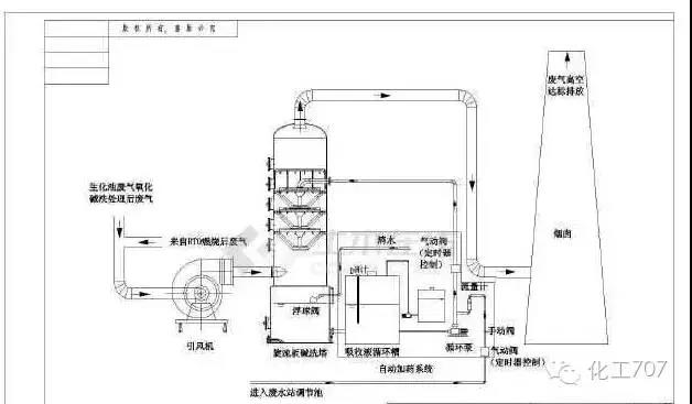 微信圖片_20200727150358.jpg